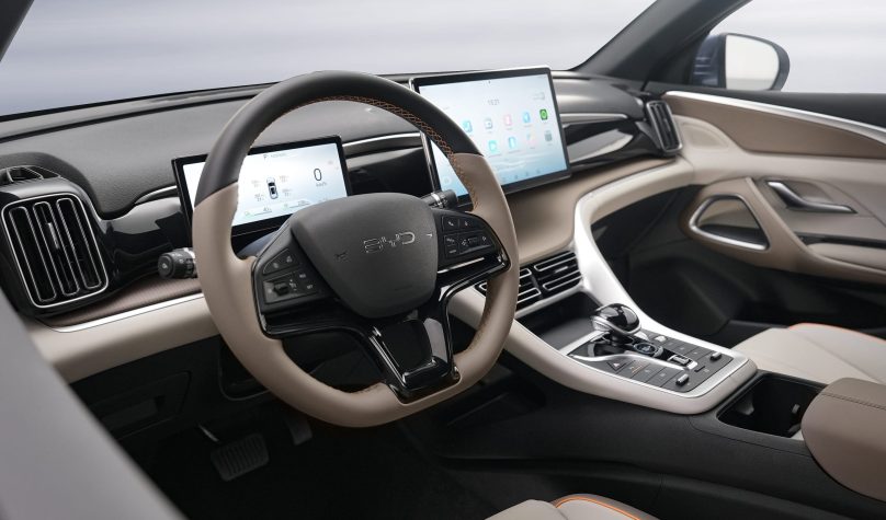 Foto: Divulgação/BYD